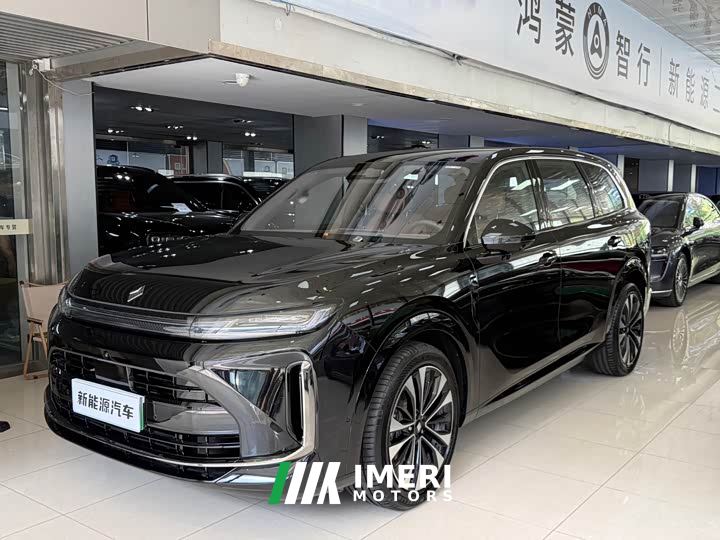 Wuling Huajing S 255km Qiankun Deluxe Edition - ავტომობილი ჩინეთიდან