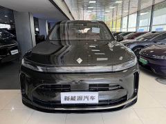 Wuling Huajing S 255km Qiankun Deluxe Edition - ფოტო 2