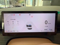 Wuling Huajing S 255km Qiankun Deluxe Edition - ფოტო 9