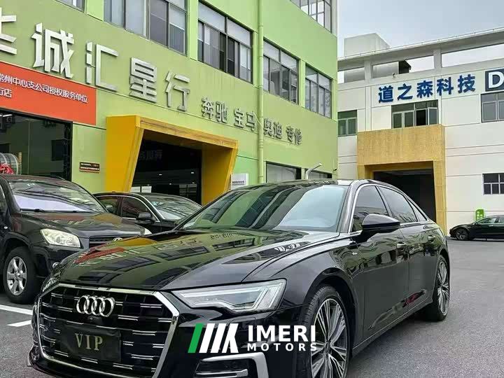 Audi A6L 45 TFSI Premium Dynamic - ავტომობილი ჩინეთიდან