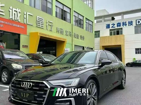 2024 Audi A6L 45 TFSI Premium Dynamic - автомобиль из Китая