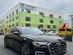Audi A6L 45 TFSI Premium Dynamic - ფოტო 2