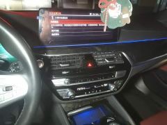 BMW 5 Series Facelift 525Li M Sport Package - фото 12