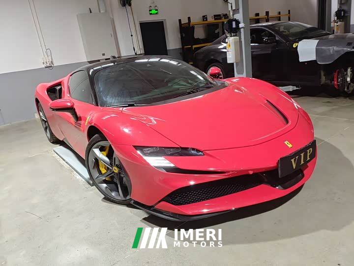 Ferrari SF90 3.9T V8 Stradale - ავტომობილი ჩინეთიდან