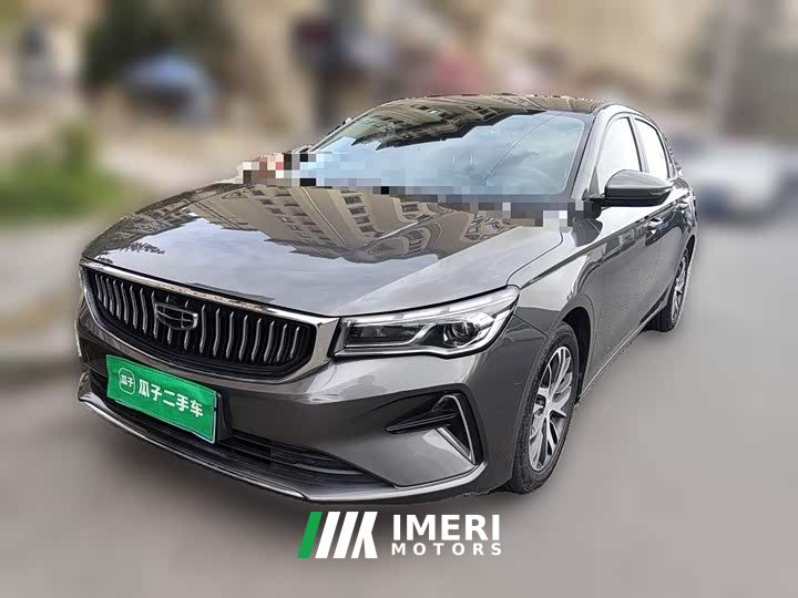 Geely Emgrand 4th Generation Champion Edition 1.5L CVT Luxury - ავტომობილი ჩინეთიდან