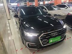 Audi A6L 45 TFSI quattro Exclusive Dynamic Edition - photo 3