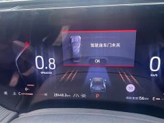 Ford Mondeo 2.0T EcoBoost Luxury - ფოტო 14