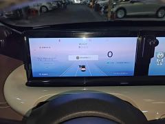 Wuling Binguo 333km Lingxi Connected Plus - ფოტო 11