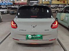 Wuling Binguo 333km Lingxi Connected Plus - ფოტო 5