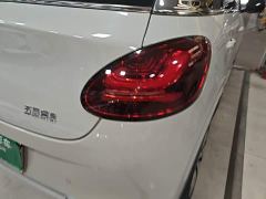 Wuling Binguo 333km Lingxi Connected Plus - ფოტო 7