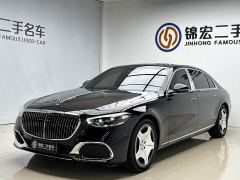 Mercedes-Benz Maybach S-Class S 480 4MATIC - фото 1