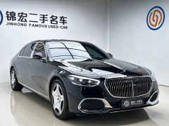 Mercedes-Benz Maybach S-Class S 480 4MATIC - фото 3