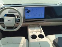 Li Auto i8 Standard Edition - ფოტო 12