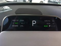 Li Auto i8 Standard Edition - ფოტო 14