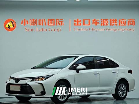 2022 Toyota Corolla 1.2T S-CVT Elite - ავტომობილი ჩინეთიდან