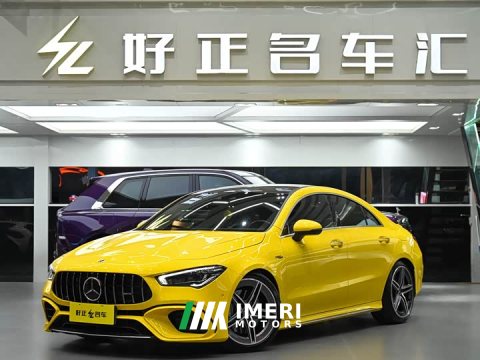 2022 MG CLA AMG CLA 45 4MATIC - ავტომობილი ჩინეთიდან