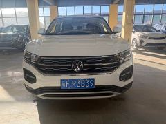 Volkswagen Taos 280TSI FWD Luxury Smart Connected Edition - photo 3