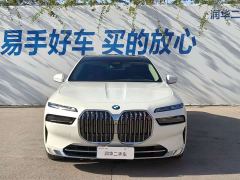 BMW 7 Series 740Li Premier Luxury Package - фото 2