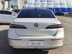 BMW 7 Series 740Li Premier Luxury Package - фото 4