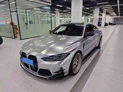 BMW M4 Coupe M xDrive Thunder Edition - ფოტო 1