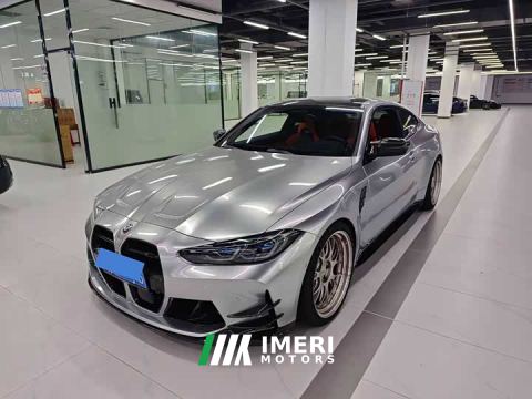2023 BMW M4 Coupe M xDrive Thunder Edition - ავტომობილი ჩინეთიდან