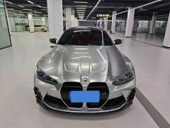 BMW M4 Coupe M xDrive Thunder Edition - ფოტო 2