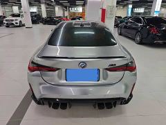 BMW M4 Coupe M xDrive Thunder Edition - ფოტო 4