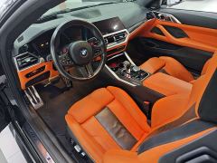 BMW M4 Coupe M xDrive Thunder Edition - ფოტო 5
