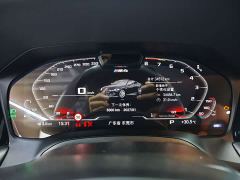 BMW M4 Coupe M xDrive Thunder Edition - ფოტო 6