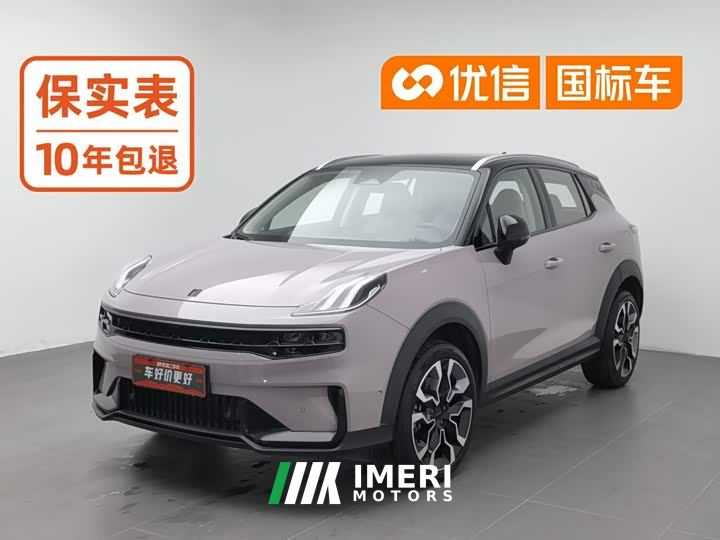Lynk & Co 06 Remix 1.5T Shero - ავტომობილი ჩინეთიდან