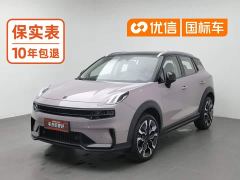 Lynk & Co 06 Remix 1.5T Shero - ფოტო 1