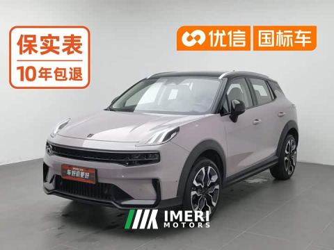 2023 Lynk & Co 06 Remix 1.5T Shero - ავტომობილი ჩინეთიდან