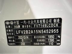 Toyota T-ROC Tanyue 280TSI DSG FWD Elite Plus - ფოტო 13