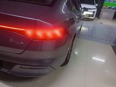 BYD Qin PLUS Glory Edition DM-i 55KM Leading - ფოტო 7