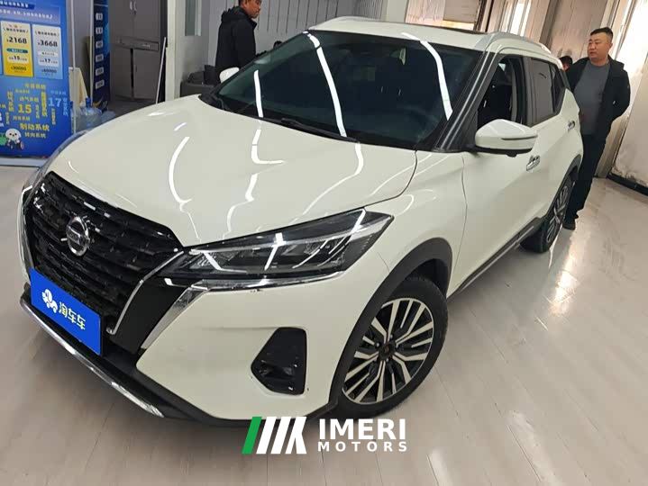 Nissan Kicks 1.5L CVT XV Luxury - автомобиль из Китая
