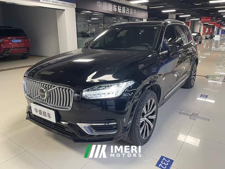 Volvo XC90 B5 Intelligent Luxury 5-Seater
