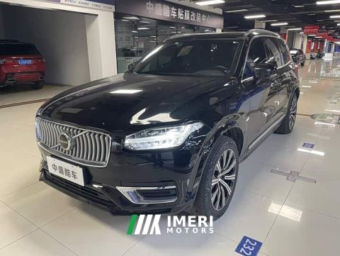 2022 Volvo XC90 B5 Intelligent Luxury 5-Seater - ავტომობილი ჩინეთიდან