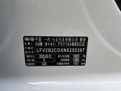 Volkswagen Golf 280TSI DSG R-Line - фото 2