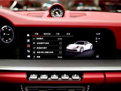 Porsche 911 Targa 4 3.0T - photo 11