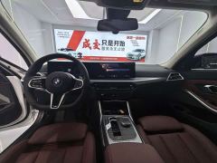 BMW 3 Series 330Li M Sport Night Edition Package - фото 14