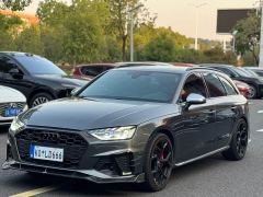 Audi S4 Avant 3.0 TFSI - ფოტო 1