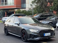 Audi S4 Avant 3.0 TFSI - ფოტო 2
