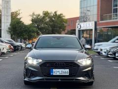 Audi S4 Avant 3.0 TFSI - ფოტო 3