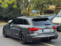 Audi S4 Avant 3.0 TFSI - ფოტო 4