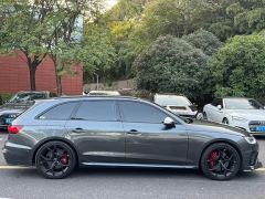 Audi S4 Avant 3.0 TFSI - ფოტო 7