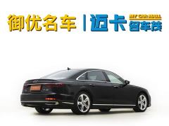 Audi A8 A8L 50 TFSI quattro Premium Edition - photo 4