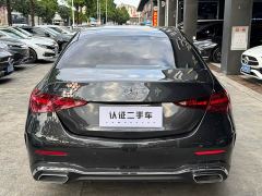 Mercedes-Benz C-Class C 260 L AMG Line - фото 10