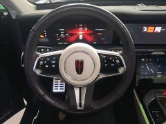 FAW Red Flag E-HS9 690km Range Flagship Edition Six-Seater - ფოტო 10