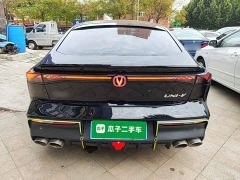 Changan UNI-V 1.5T Sport Edition - фото 5