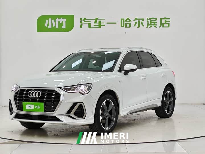 Audi Q3 35 TFSI Fashion Dynamic